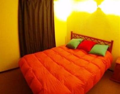 фото отеля Chilextremo Mountain Hostel
