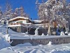фото отеля Chilextremo Mountain Hostel