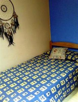 фото отеля Al Fin del Mundo Hostal