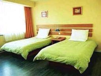 фото отеля Home Inn (Guangzhou Baiyun Road)