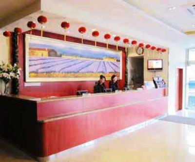 фото отеля Hanting Inn Jiuquan Road Lanzhou