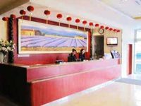 Hanting Inn Jiuquan Road Lanzhou