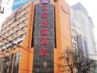 фото отеля Hanting Inn Jiuquan Road Lanzhou