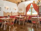 фото отеля Garni Chesa Sarita