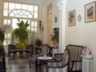 фото отеля Hotel San Basilio Santiago de Cuba