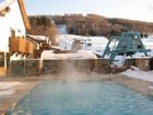 фото отеля Inn at Holiday Valley