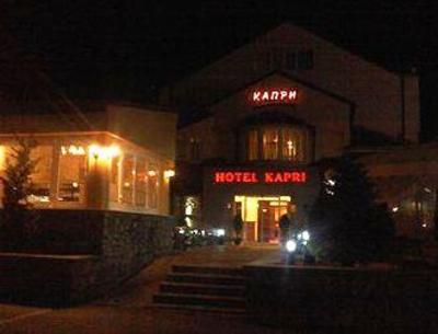 фото отеля Hotel Kapri