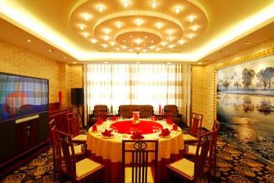 фото отеля Jilin Province Xinfa Hotel