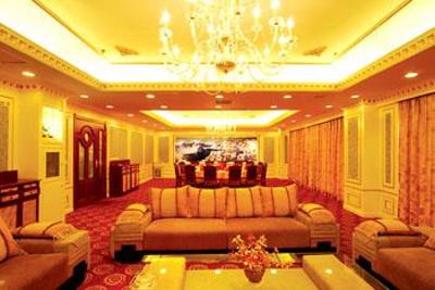 фото отеля Jilin Province Xinfa Hotel