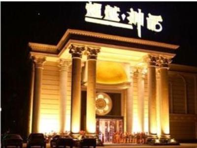фото отеля Guilin Zhongshui International Hotel
