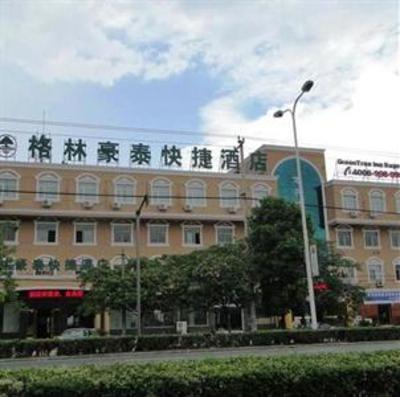 фото отеля GreenTree Inn Changzhou Zhencheng Road Xiaohu Market