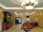 фото отеля GreenTree Inn Changzhou Zhencheng Road Xiaohu Market