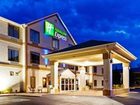 фото отеля Holiday Inn Express Dandridge