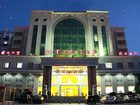 фото отеля Changde Holiday Hotel