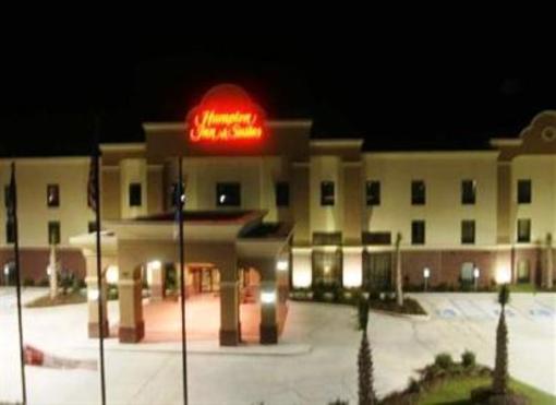 фото отеля Hampton Inn & Suites New Iberia