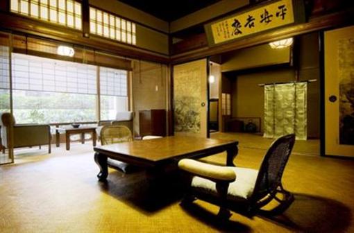 фото отеля Hiirajiya Ryokan Kyoto