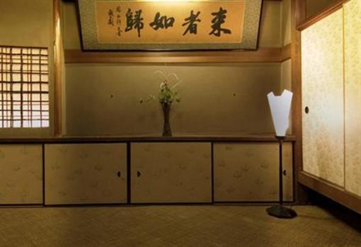 фото отеля Hiirajiya Ryokan Kyoto