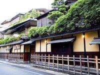 Hiirajiya Ryokan Kyoto