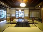 фото отеля Hiirajiya Ryokan Kyoto