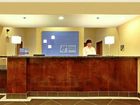 фото отеля Holiday Inn Express & Suites Carthage