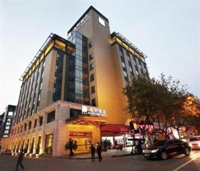 фото отеля Quzhou Friendship Hotel