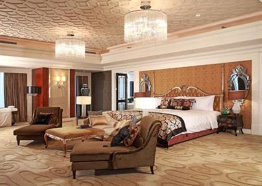 фото отеля Quzhou Friendship Hotel