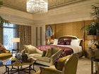 фото отеля Quzhou Friendship Hotel