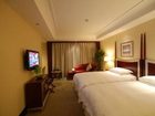 фото отеля Quzhou Friendship Hotel