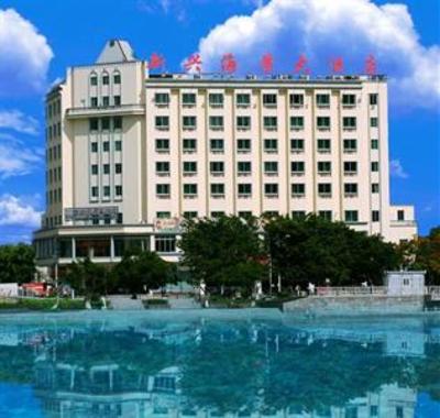фото отеля Emerging Seaview Hotel