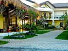 фото отеля Sarangani Highlands Garden and Restaurant