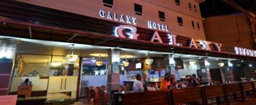 фото отеля Galaxy Hotel Angeles City