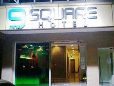 фото отеля 9 Square Hotel