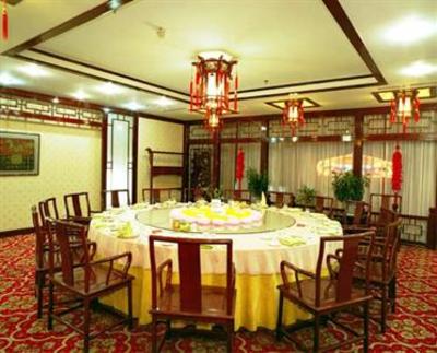 фото отеля International Academic Exchange Center of Shandong University of Technology Hotel