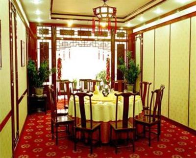 фото отеля International Academic Exchange Center of Shandong University of Technology Hotel