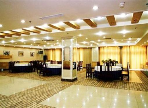 фото отеля International Academic Exchange Center of Shandong University of Technology Hotel