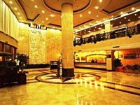 International Academic Exchange Center of Shandong University of Technology Hotel