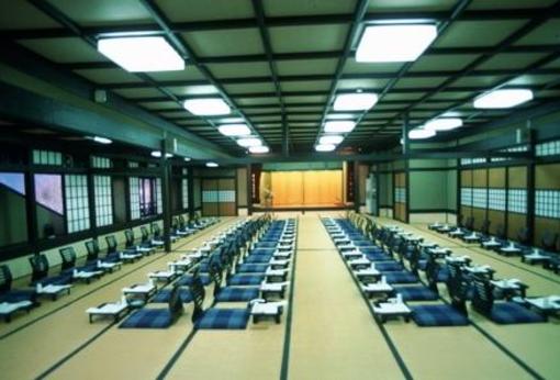 фото отеля Gyozanen Guest House Kyoto