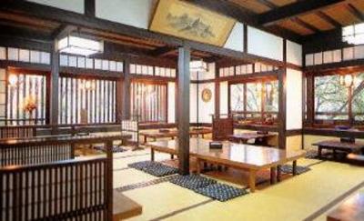 фото отеля Gyozanen Guest House Kyoto