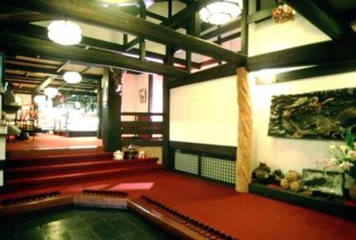 фото отеля Gyozanen Guest House Kyoto
