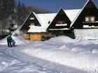 фото отеля Villa Harenda Zakopane