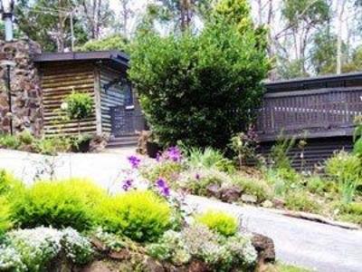 фото отеля Sunway Farm Bed & Breakfast Melbourne