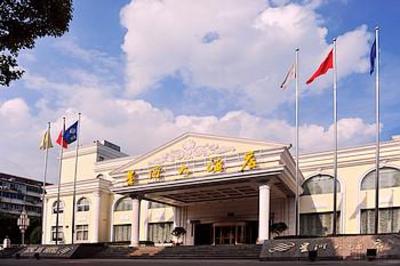 фото отеля Xing He Hotel Jiujiang