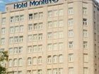 фото отеля Hotel Monterrey Macroplaza