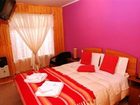 фото отеля Hostal Lili Patagonico