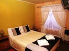 фото отеля Hostal Lili Patagonico