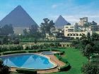 фото отеля Mena House Oberoi Cairo