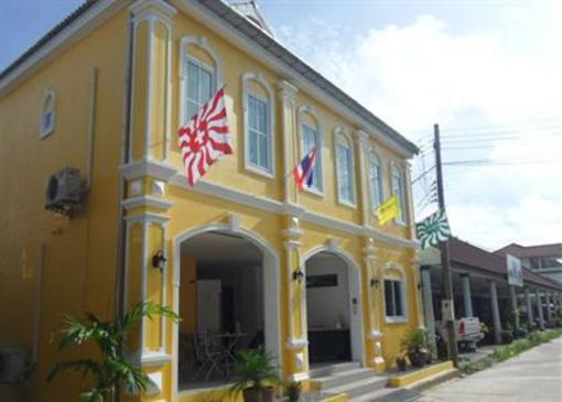 фото отеля Swiss-Guesthouse