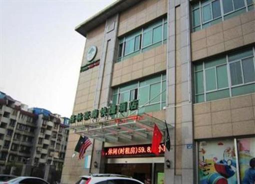 фото отеля Green Tree Inn Hangzhou Railway South Station