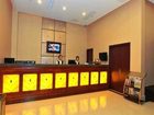 фото отеля Green Tree Inn Hangzhou Railway South Station