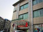 фото отеля Green Tree Inn Hangzhou Railway South Station